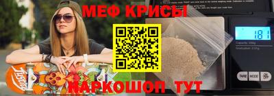 метадон Волжский