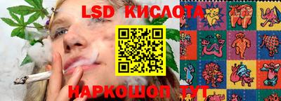 метадон Волжский