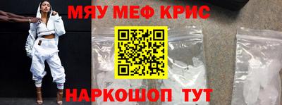 метадон Волжский