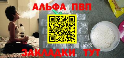 метадон Волжский