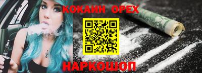 метадон Волжский