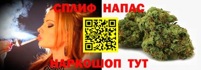 МДМА Волгодонск