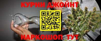 эйфоретик Волжск