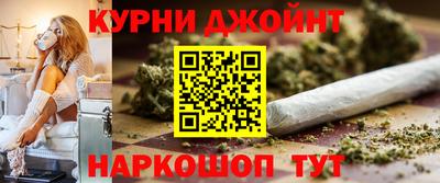 МДМА Волгодонск