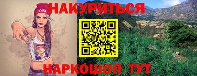 метадон Волжский