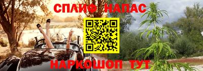МДМА Волгодонск
