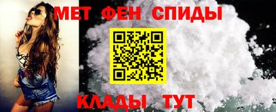 МДМА Волгодонск