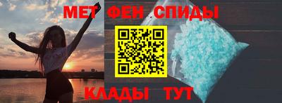 метадон Волжский