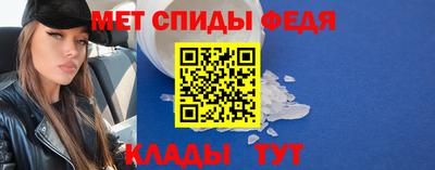 метадон Волжский