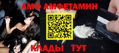 метадон Волжский