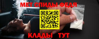 метадон Волжский