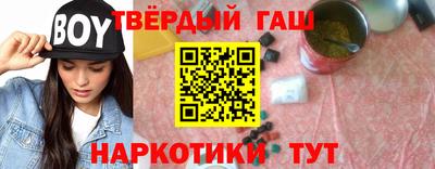 метадон Волжский