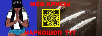 метадон Волжский