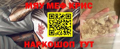 метадон Волжский
