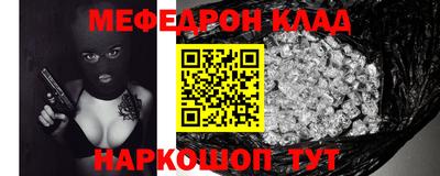 метадон Волжский